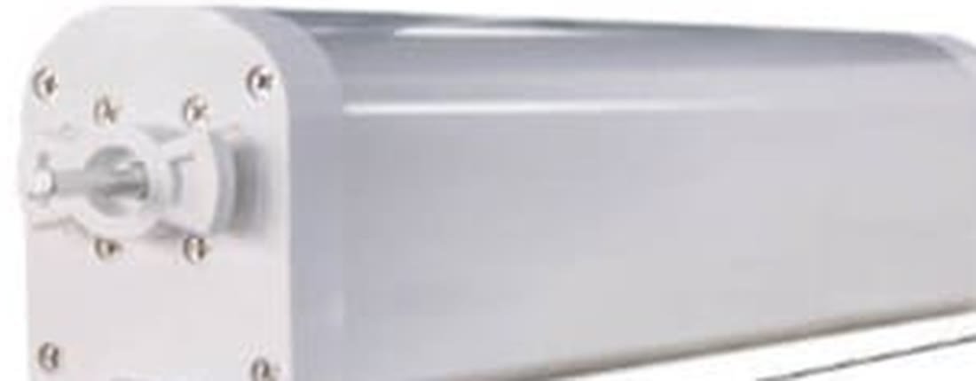 A Nexora curtain motor, the quiet drive unit that mounts on the track